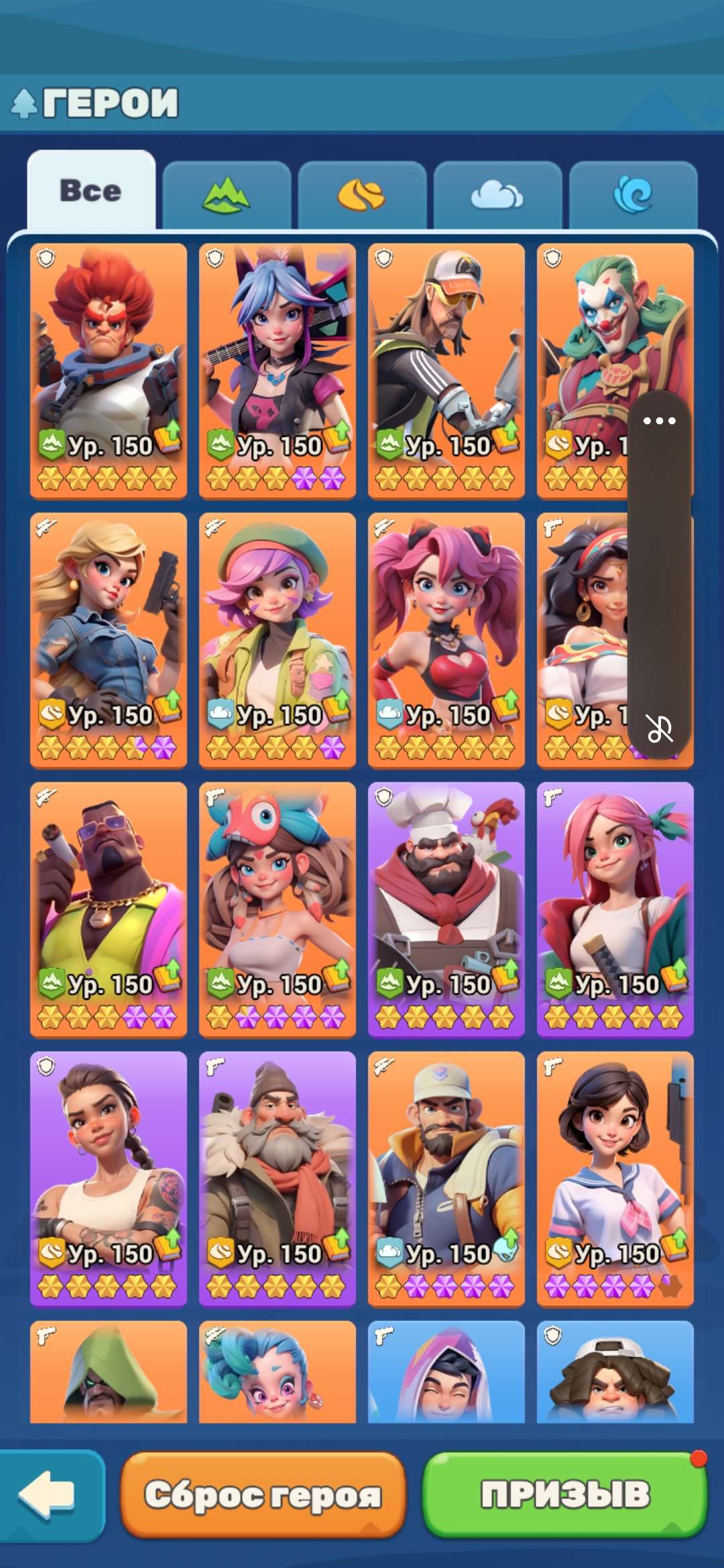 продажа аккаунта к игре Tiles Survive!